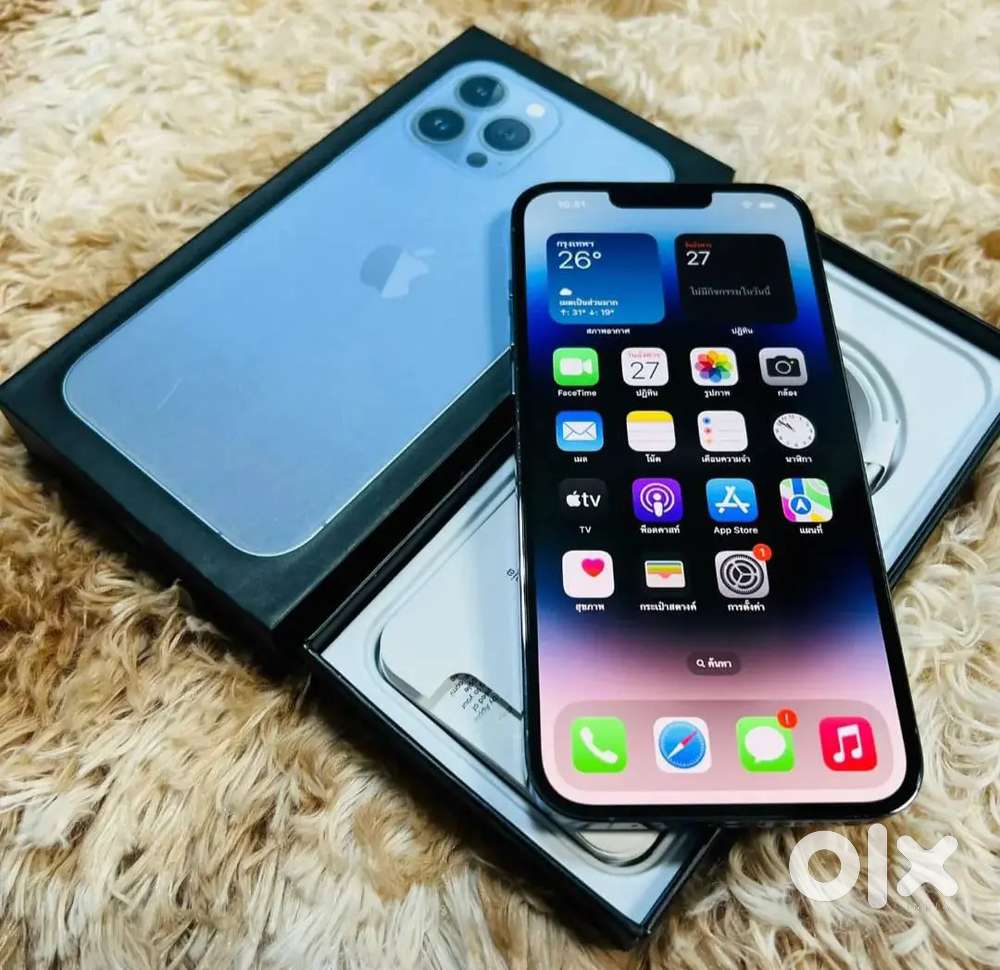 Selling my 6 months used iphone 13 pro  need urgent money