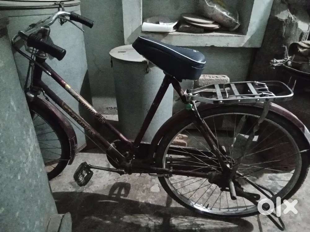 My first birthday gift which was given by my parents