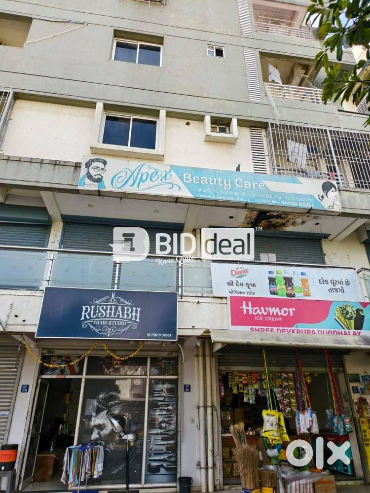 Commercial Office Space(Vadodara)