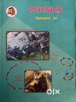 Class 12 HSC Physics Tectbook