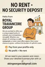 NO RENR - NO SECURITY