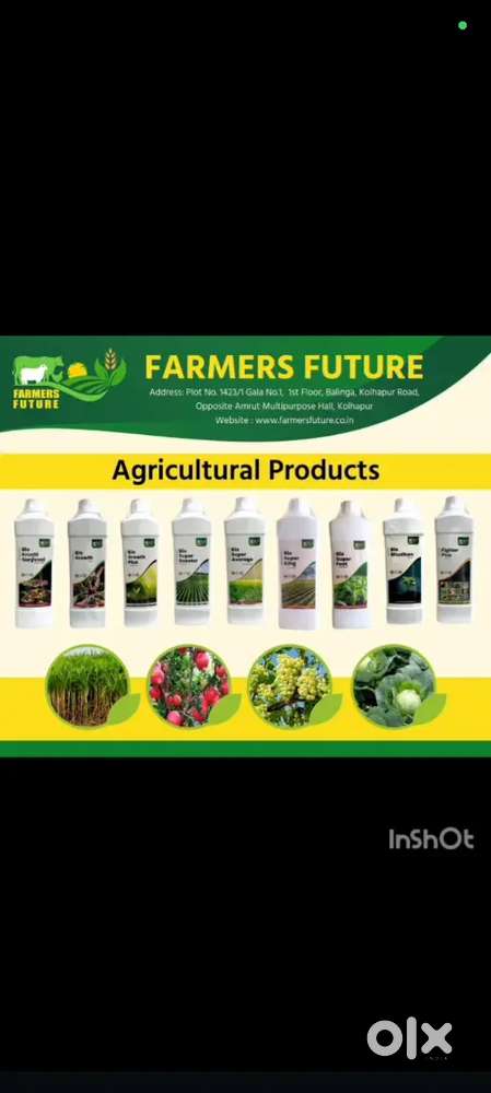 Sangli kolhapur Agriculture related Cummision based income