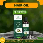 health..agro care . personal care