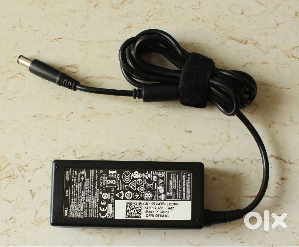 Dell 65W Charger