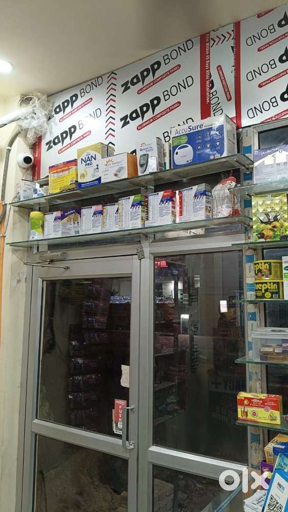 Medical shop