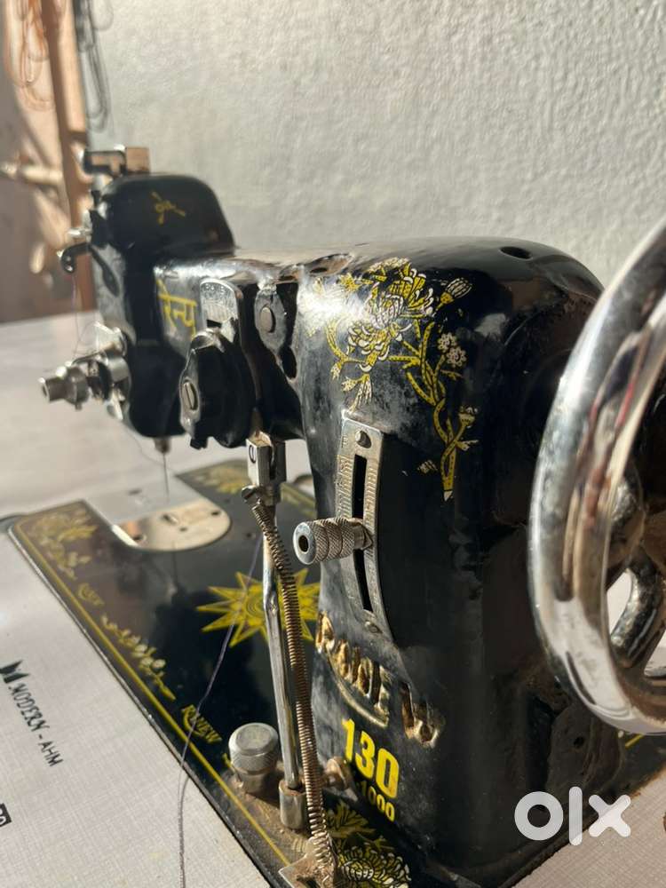 Tailoring machine