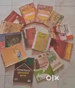 Class 10 ncet books