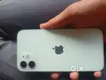 Only display black dot with negotiable price