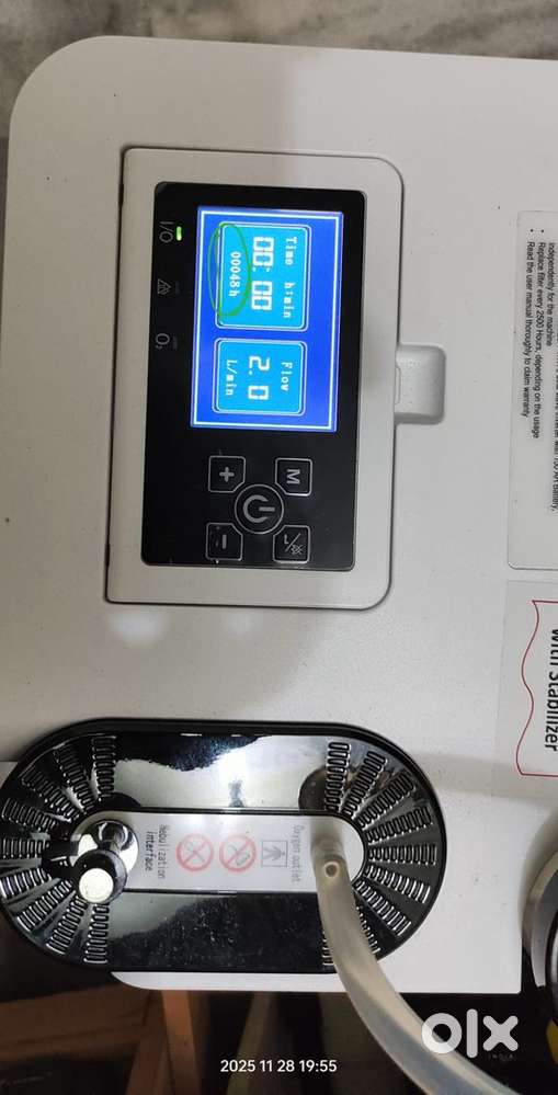 Oxygen concentrator