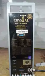 Milk anylyzer