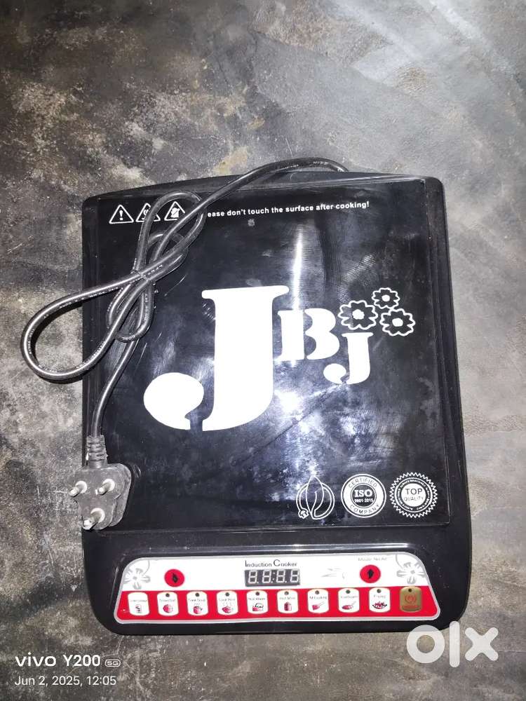 Induction cooker
