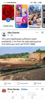 6,8,9,10,14 cent kalathipady
