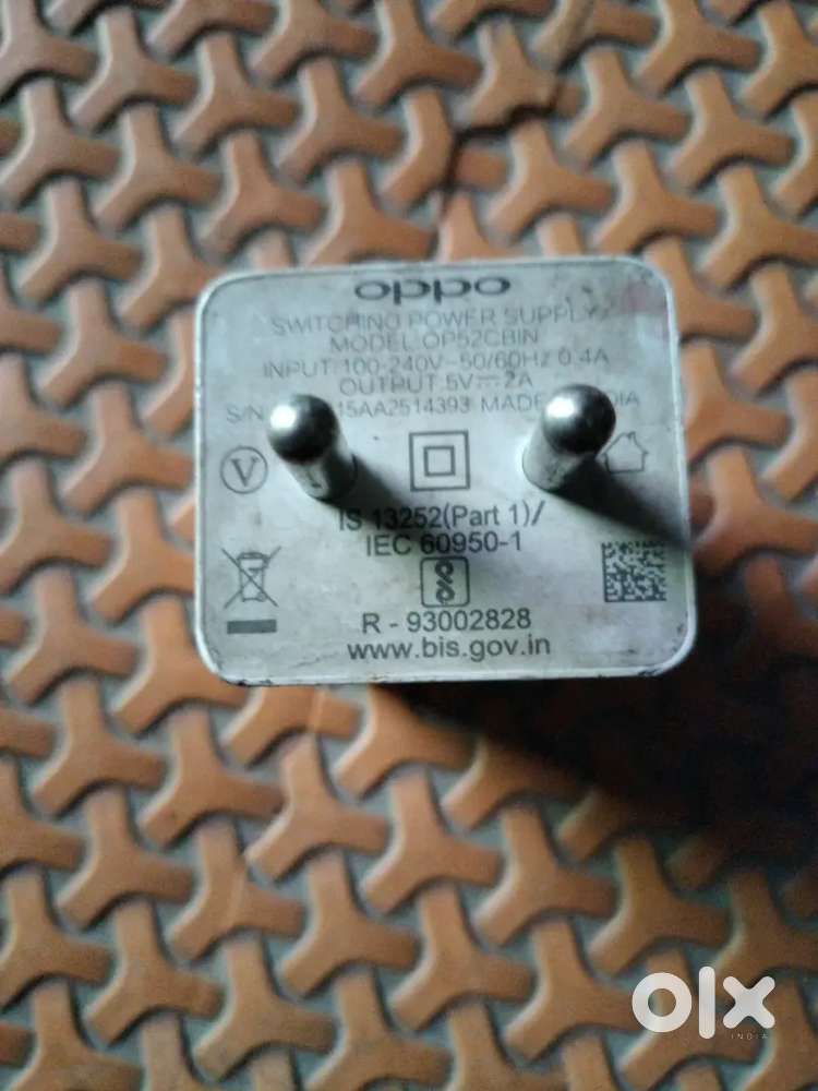 Oppo mobile adaptor
