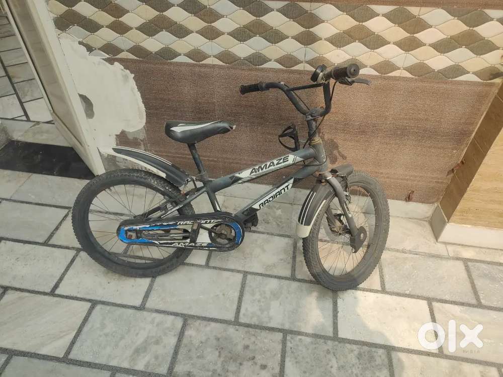 Amaze small cycle