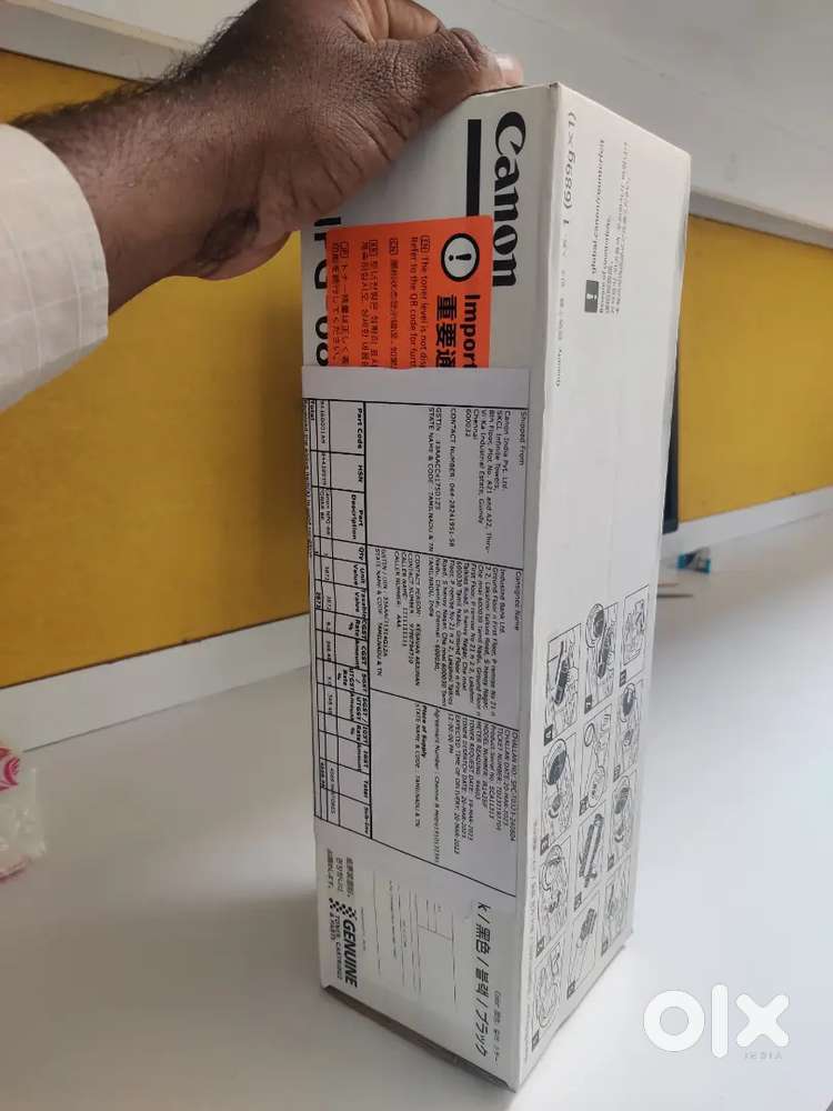 Tonner canon genuine image runner 1435