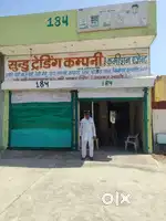 Need a munim cum cum computer operator