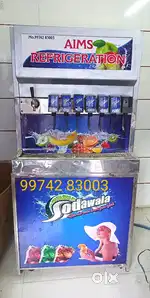 7+1 Soda Machine