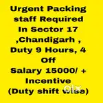 Packing Job Sector 17,Chandigarh
