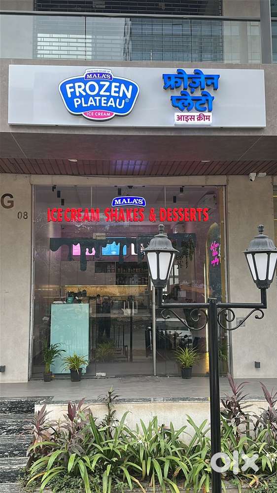 Staff required for Ice cream parlour