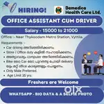 Office Assistant cum Driver
