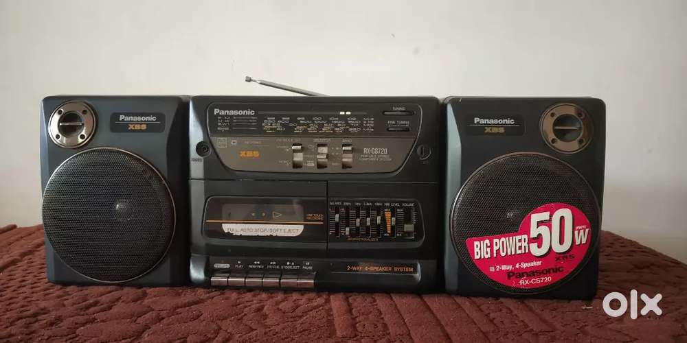 Panasonic XBS