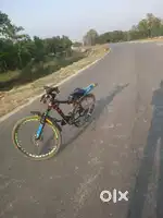Firefox MTB Cycle is Brand
