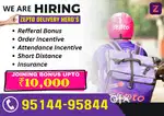 Zepto Full time & Part time Job - Zepto delivery Jobs - Zepto Jobs