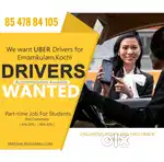 We want uber drivers