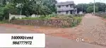 കറുപ്പുന്തുറ - മാൻവെട്ടം ടൗണിനടുത്ത് 8,10,15 സെന്റ് പ്ലോട്ടുകൾ