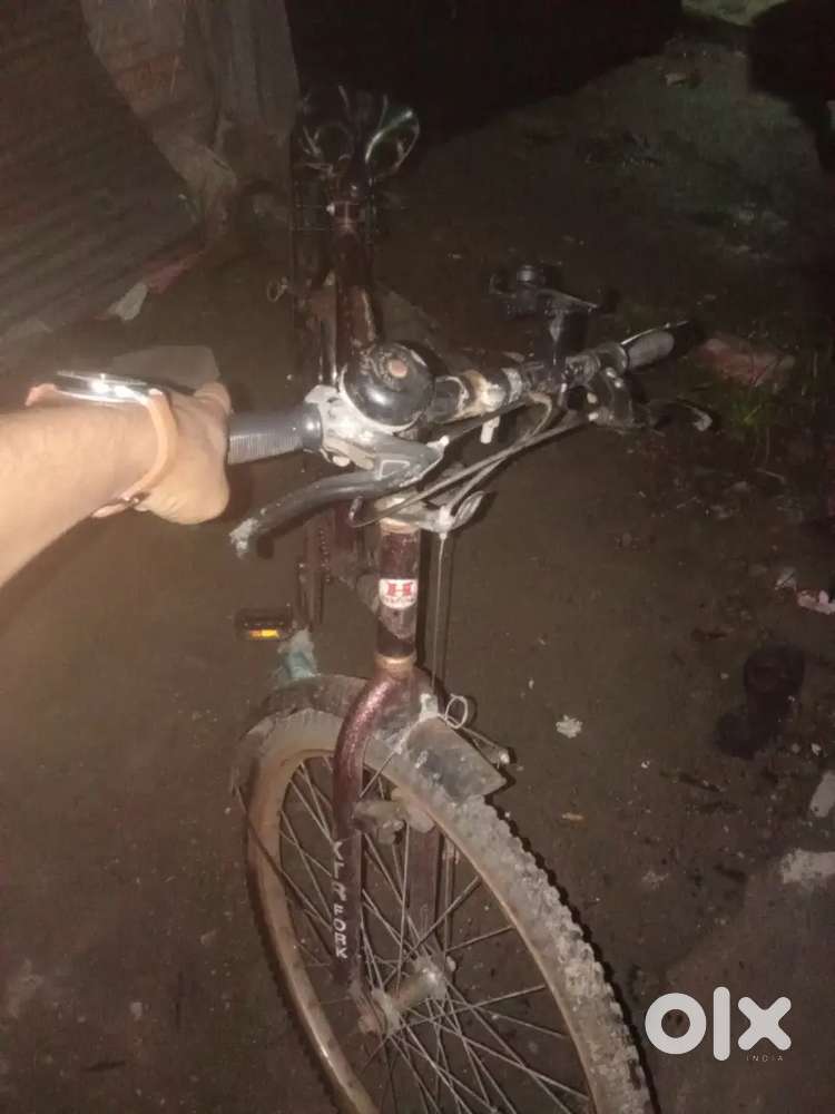 Sell cycle