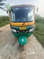TVS LPG BS6 AUTO 2020