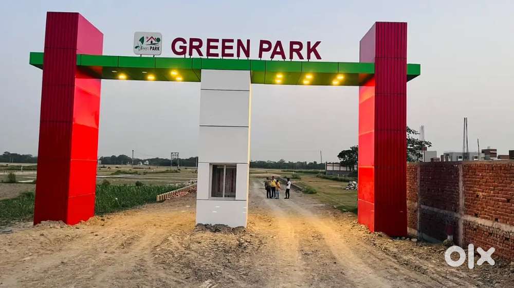 GREEN PARK