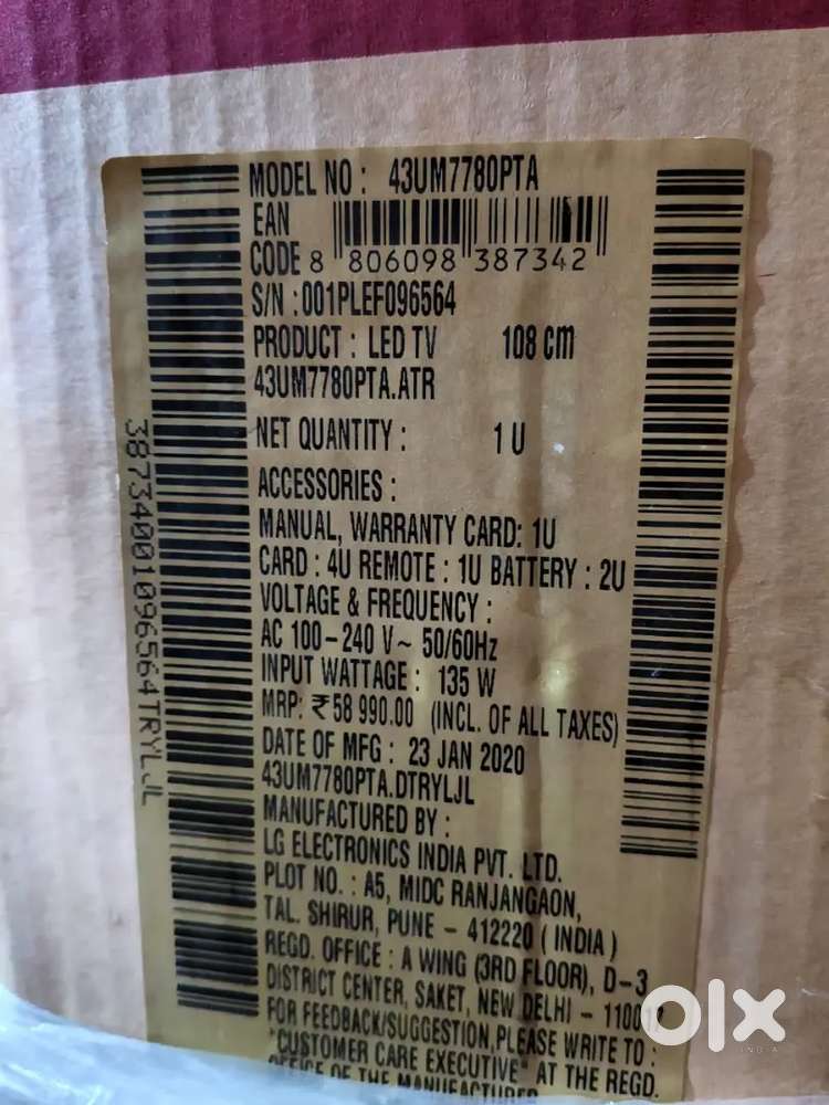 LG 43 UHD SMART LED TV