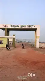 Plot for sale in near airport agra