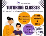 Tuitoring Classes / Tuition