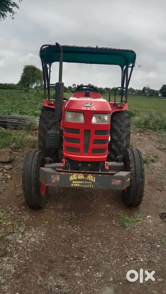 Sp tractor 2022