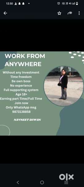 Online work
