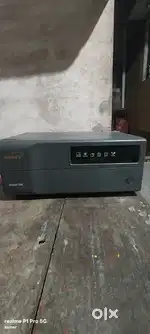 V gard .Jado 700