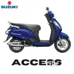 Suzuki Access 125 Spare parts