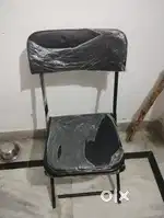 Study chair