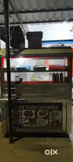 Fast Food Stories