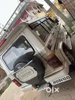 New gadi lena hai isliye