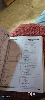 Objective material