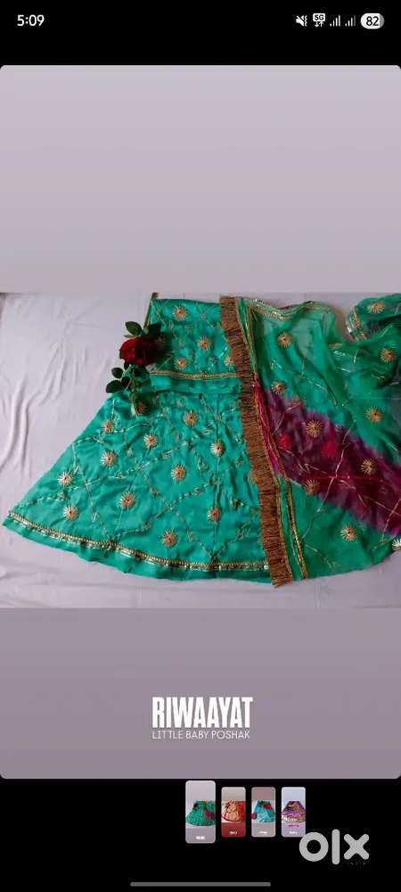 Little baby rajsthani poshak