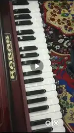 RABAB HARMONYAM Coupler