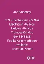 URGENT REQURED CCTV TECHNICIAN, ELECTRICIAN,TRAINEE