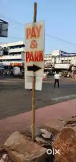Park fee Collection