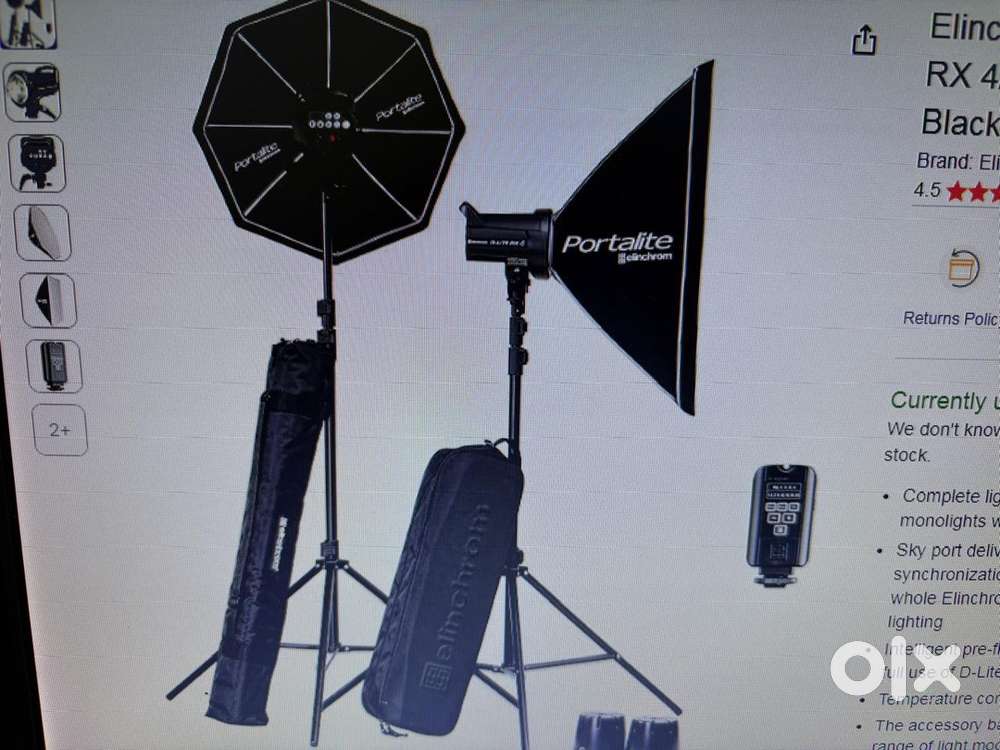 Elinchrom Lighting Set for Urgent Move Out Sale