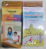 9th Std MSCERT Books for Sale – Like New – Half Price