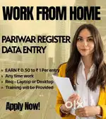 DATA ENTRY WORK FROM HOME